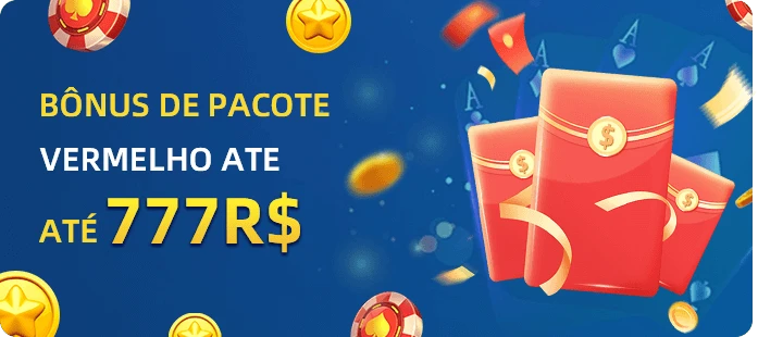 5J55 Rebate