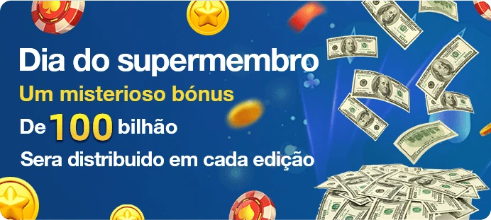 5J55 Ganhe R$ 100,00 Gratis